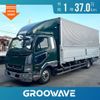 mitsubishi-fuso fighter 2019 -MITSUBISHI--Fuso Fighter 2KG-FK64F--FK64F-601924---MITSUBISHI--Fuso Fighter 2KG-FK64F--FK64F-601924- image 1