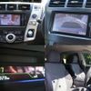 toyota prius-α 2013 CFJ1836849 image 9
