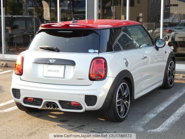 mini mini-others 2018 CFJ1740572 image 2
