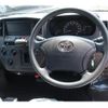 toyota townace-van 2025 CFJ1627524 image 2