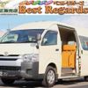 toyota hiace-commuter 2017 quick_quick_TRH228B_TRH228B-0008281 image 1