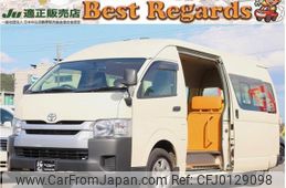 toyota hiace-commuter 2017 quick_quick_TRH228B_TRH228B-0008281