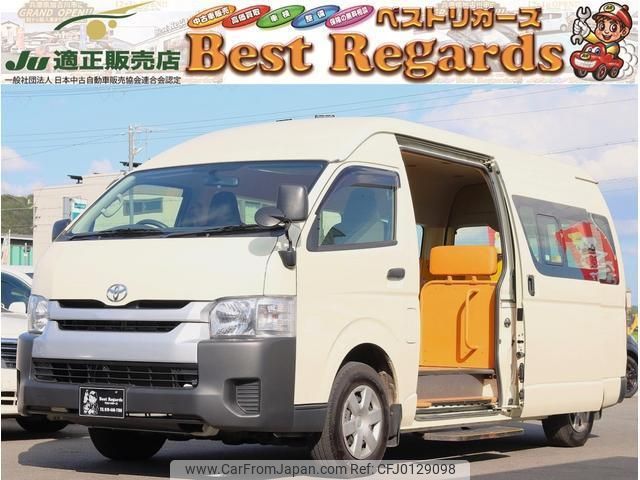 toyota hiace-commuter 2017 quick_quick_TRH228B_TRH228B-0008281 image 1