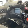 nissan note 2018 -NISSAN--Note DAA-HE12--HE12-212956---NISSAN--Note DAA-HE12--HE12-212956- image 18