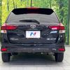 toyota corolla-fielder 2019 -TOYOTA--Corolla Fielder DBA-NRE161G--NRE161-0074723---TOYOTA--Corolla Fielder DBA-NRE161G--NRE161-0074723- image 16