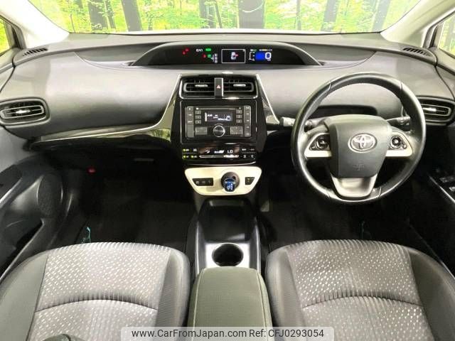 toyota prius 2017 -TOYOTA--Prius DAA-ZVW50--ZVW50-8067867---TOYOTA--Prius DAA-ZVW50--ZVW50-8067867- image 2