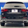 mercedes-benz glc-class 2020 -MERCEDES-BENZ--Benz GLC 3DA-253915--WDC2539152F748069---MERCEDES-BENZ--Benz GLC 3DA-253915--WDC2539152F748069- image 17