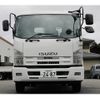 isuzu forward 2015 GOO_NET_EXCHANGE_0230013A30250715W001 image 2