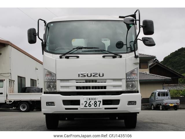 isuzu forward 2015 GOO_NET_EXCHANGE_0230013A30250715W001 image 2