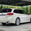 subaru legacy-touring-wagon 2012 CFJ1788533 image 17