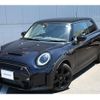 mini mini-others 2022 CFJ1145117 image 3