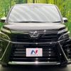 toyota voxy 2019 -TOYOTA--Voxy DBA-ZRR80W--ZRR80-0538892---TOYOTA--Voxy DBA-ZRR80W--ZRR80-0538892- image 15