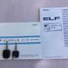 isuzu elf-truck 2021 -ISUZU--Elf NJS88A--NJS88-7001284---ISUZU--Elf NJS88A--NJS88-7001284- image 25