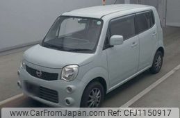 nissan moco 2012 -NISSAN--Moco DBA-MG33S--MG33S-174951---NISSAN--Moco DBA-MG33S--MG33S-174951-
