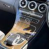 mercedes-benz c-class 2017 quick_quick_205043C_WDD2050432R285306 image 15