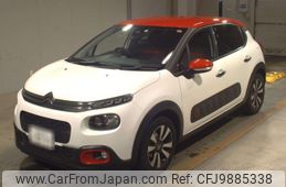 citroen c3 2018 -CITROEN 【久留米 301す9771】--Citroen C3 B6HN01-VF7SXHNZTJT528995---CITROEN 【久留米 301す9771】--Citroen C3 B6HN01-VF7SXHNZTJT528995-