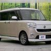 daihatsu move-canbus 2018 -DAIHATSU--Move Canbus DBA-LA800S--LA800S-0109693---DAIHATSU--Move Canbus DBA-LA800S--LA800S-0109693- image 16