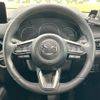 mazda cx-5 2023 CFJ1727306 image 11
