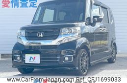 honda n-box 2016 CFJ1699033
