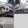 isuzu giga 2017 -ISUZU--Giga 2KG-CYM77CM--CYM77CM-7000004---ISUZU--Giga 2KG-CYM77CM--CYM77CM-7000004- image 9