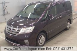 nissan serena 2013 -NISSAN--Serena FNC26-024395---NISSAN--Serena FNC26-024395-