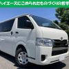 toyota hiace-van 2024 quick_quick_3BF-TRH200V_-5063364 image 1