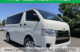 toyota hiace-van 2024 quick_quick_3BF-TRH200V_-5063364