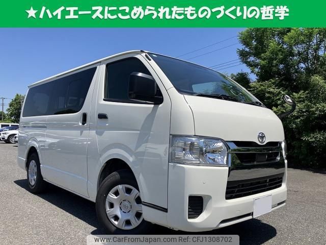 toyota hiace-van 2024 quick_quick_3BF-TRH200V_-5063364 image 1