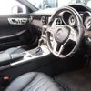 mercedes-benz slk-class 2014 -MERCEDES-BENZ--Benz SLK DBA-172448--WDD1724482F077642---MERCEDES-BENZ--Benz SLK DBA-172448--WDD1724482F077642- image 12