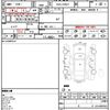 toyota prius 2016 quick_quick_DAA-ZVW51_ZVW51-8020269 image 18