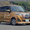 daihatsu thor 2018 -DAIHATSU--Thor DBA-M900S--M900S-0025936---DAIHATSU--Thor DBA-M900S--M900S-0025936- image 1