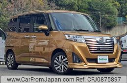 daihatsu thor 2018 -DAIHATSU--Thor DBA-M900S--M900S-0025936---DAIHATSU--Thor DBA-M900S--M900S-0025936-