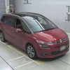 citroen grand-c4 2015 -CITROEN--Citroen Grand C4 B7875G01-VF73A5GZTFJ753250---CITROEN--Citroen Grand C4 B7875G01-VF73A5GZTFJ753250- image 6