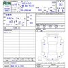 mazda titan 2006 -MAZDA 【愛媛 100ｾ4989】--Titan LPR81AR--7002072---MAZDA 【愛媛 100ｾ4989】--Titan LPR81AR--7002072- image 3