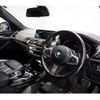 bmw x4 2020 quick_quick_3DA-VJ20_WBAVJ920X09C39085 image 3