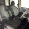 toyota roomy 2023 -TOYOTA--Roomy 4BA-M900A--M900A-1065631---TOYOTA--Roomy 4BA-M900A--M900A-1065631- image 8