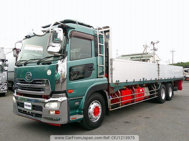 nissan diesel-ud-quon 2012 -NISSAN--Quon LKG-CW5ZA--CW5ZA-00208---NISSAN--Quon LKG-CW5ZA--CW5ZA-00208- image 1