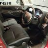 nissan dayz-roox 2019 CFJ1790698 image 4