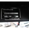 nissan atlas 2014 CFJ1529835 image 49