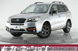subaru forester 2017 CFJ0471903