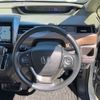 honda freed 2024 CFJ1662809 image 8