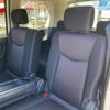 nissan serena 2011 -NISSAN--Serena DBA-FC26--FC26-033032---NISSAN--Serena DBA-FC26--FC26-033032- image 5