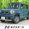 suzuki hustler 2020 CFJ1752953 image 1