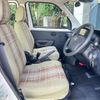 toyota townace-van 2022 -TOYOTA 【つくば 400】--Townace Van S403M--S403M-0010663---TOYOTA 【つくば 400】--Townace Van S403M--S403M-0010663- image 43