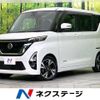 nissan roox 2020 -NISSAN--Roox 4AA-B45A--B45A-0308488---NISSAN--Roox 4AA-B45A--B45A-0308488- image 1
