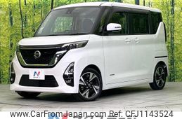 nissan roox 2020 -NISSAN--Roox 4AA-B45A--B45A-0308488---NISSAN--Roox 4AA-B45A--B45A-0308488-