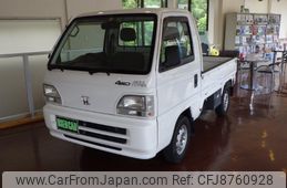 honda acty-truck 1998 MIHARAAUTO_HA4-2399968