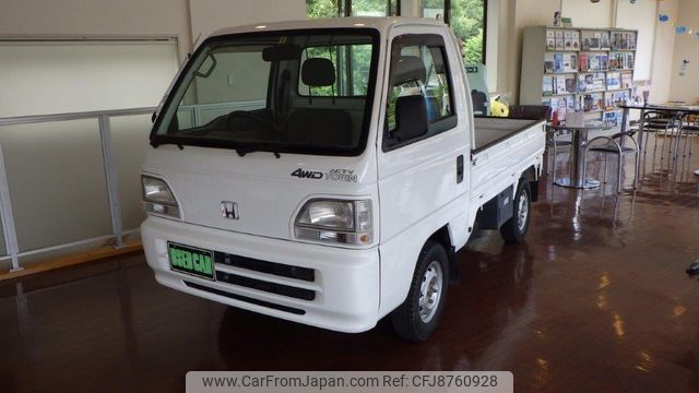 honda acty-truck 1998 MIHARAAUTO_HA4-2399968 image 1