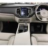 volvo xc90 2023 CFJ1675745 image 3