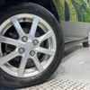 daihatsu tanto 2014 CFJ1635724 image 13